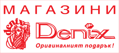 лого име на наематела