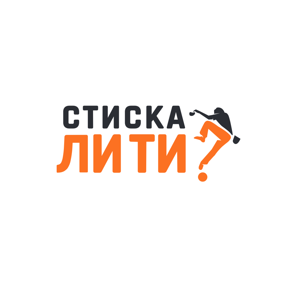 лого име на наематела